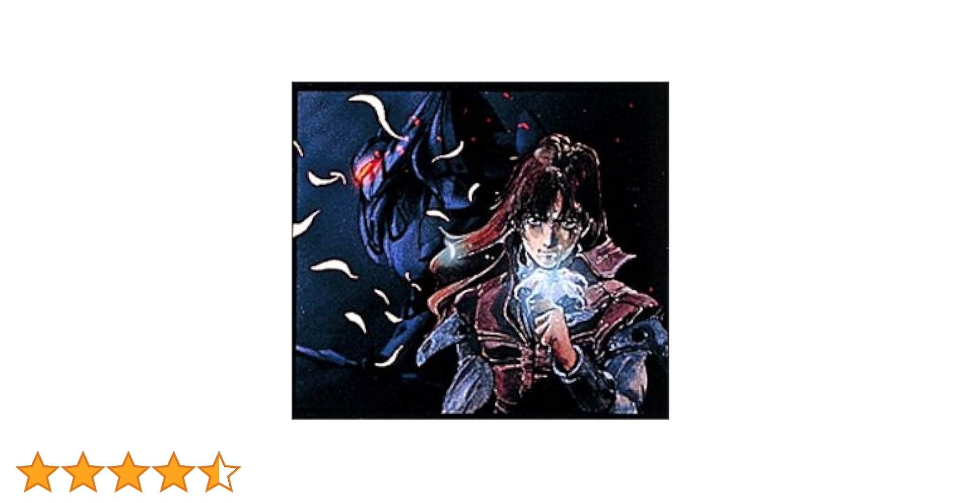Amazon.co.jp: 宇宙の騎士テッカマンブレード DVD-BOX(完全予約